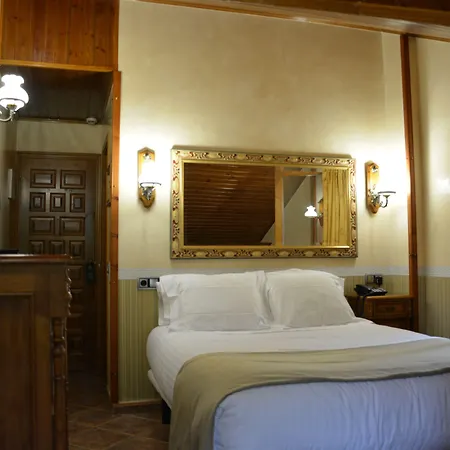 招待所 La Font Os de Civís